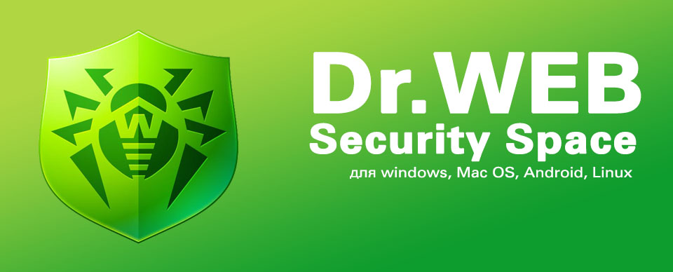 Dr. Web