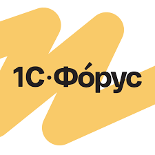 1С Форус