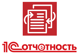1С:Отчетность