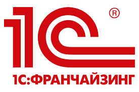 1С:Франчайзинг