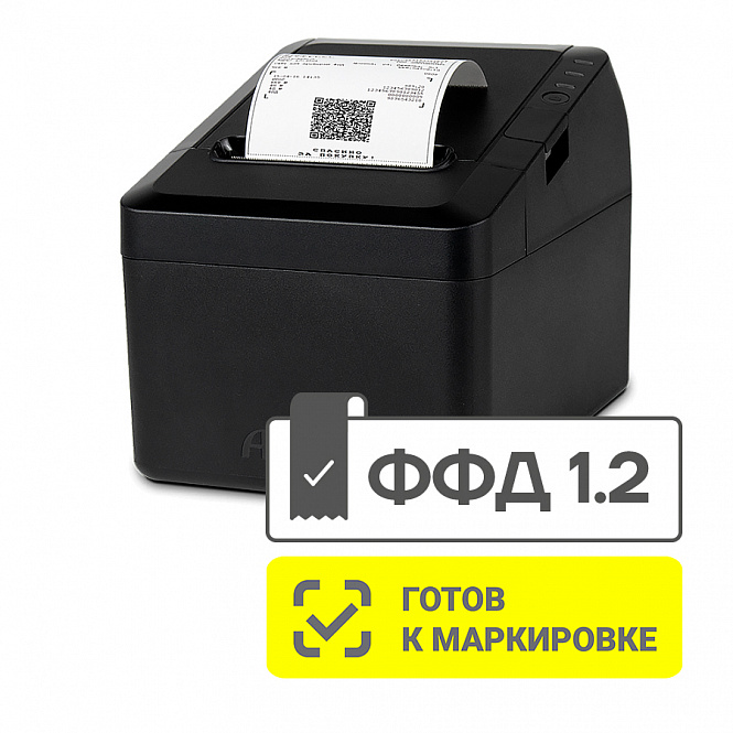 АТОЛ 27Ф. Черный. Без ФН/Без ЕНВД. RS+USB+Ethernet, Ø рулона 80 мм