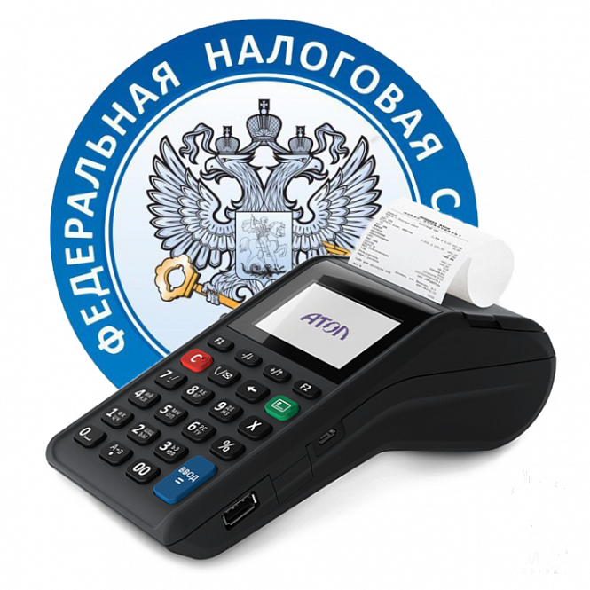 Фискализация и Регистрация ККТ в ФНС